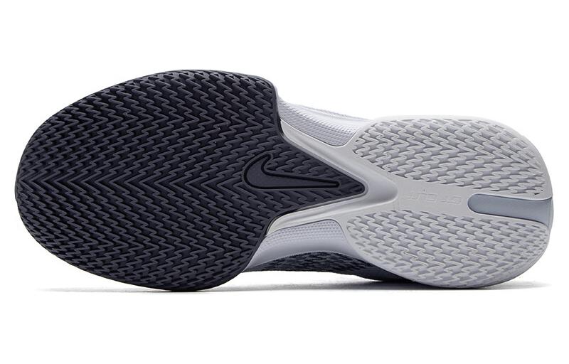 Nike Air Zoom G.T. Snijden Academie 'Grey Grape'