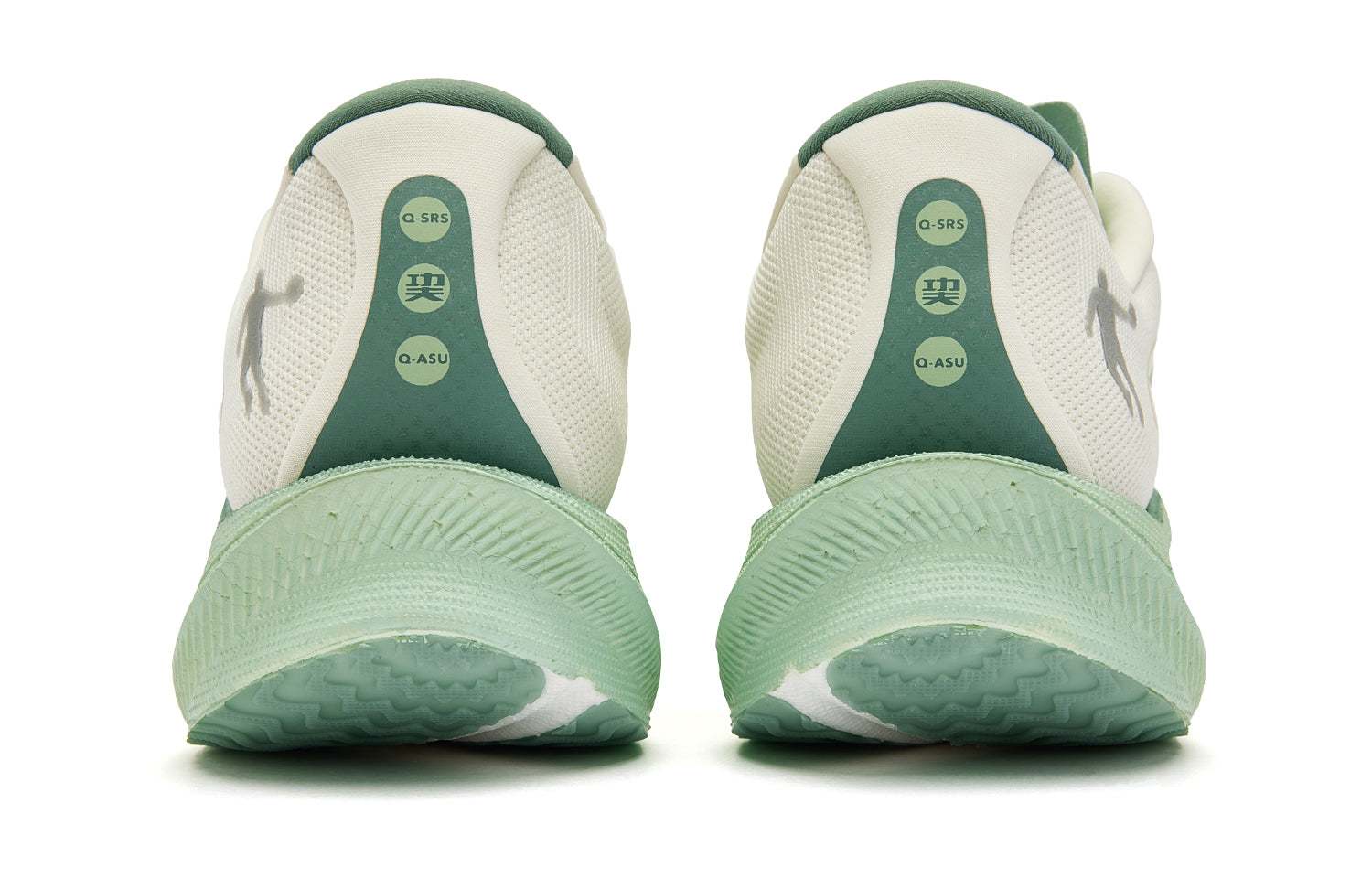 QIAODAN Wind-Running 2.0 chaussures de running 'Ivory Jade Vert'