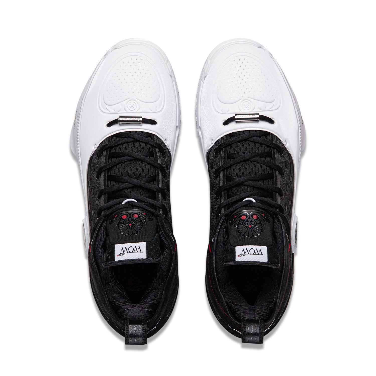 LiNing Way of Wade 12 'Announcement‘