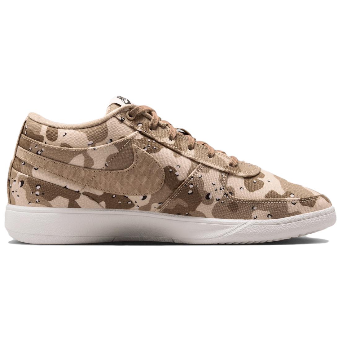 Nike Book 1 'Beige Brown'