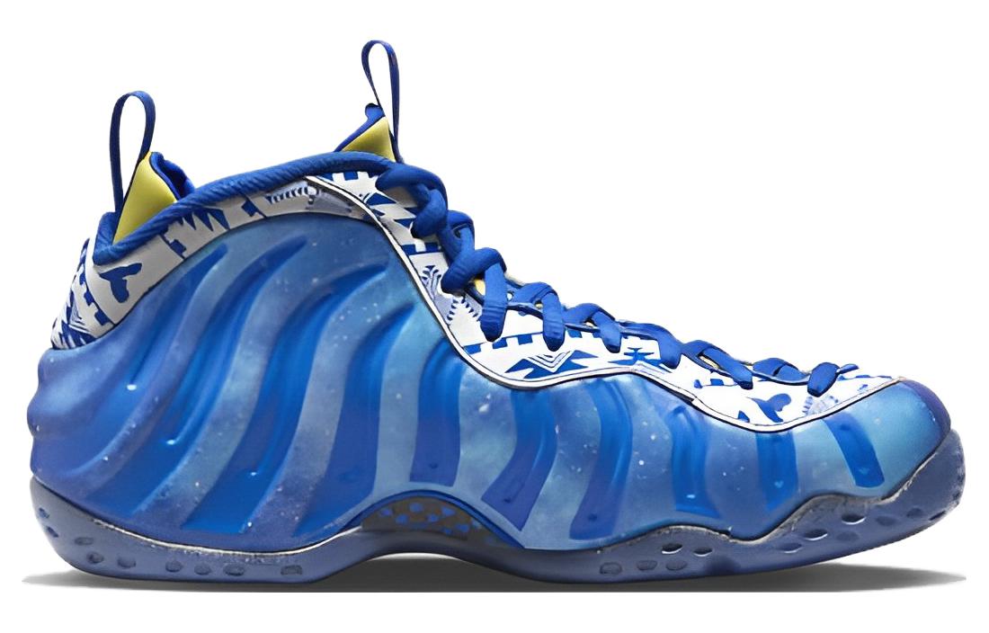 Nike Air Foamposite One „Doernbecher 2023”
