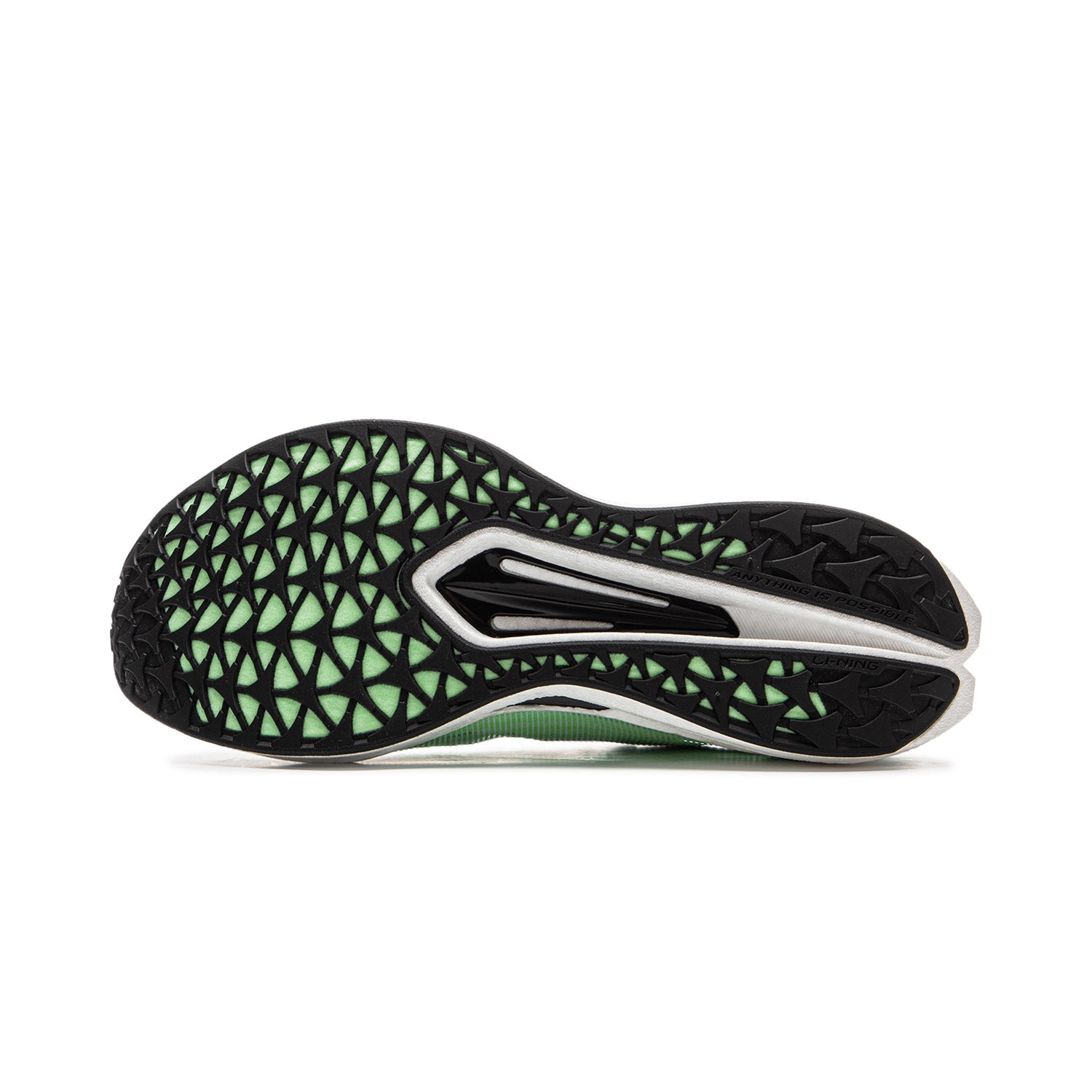 LINING Trend Pro 'White Green' - Kicksown store