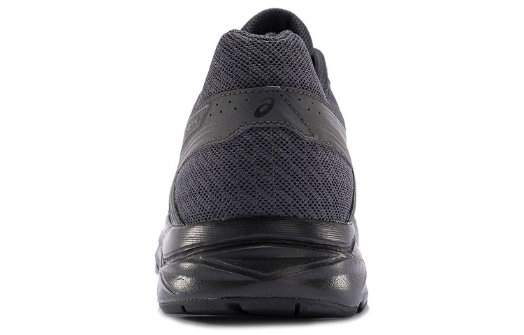 Asics Gel Contend 4 'Black' | Running Shoes