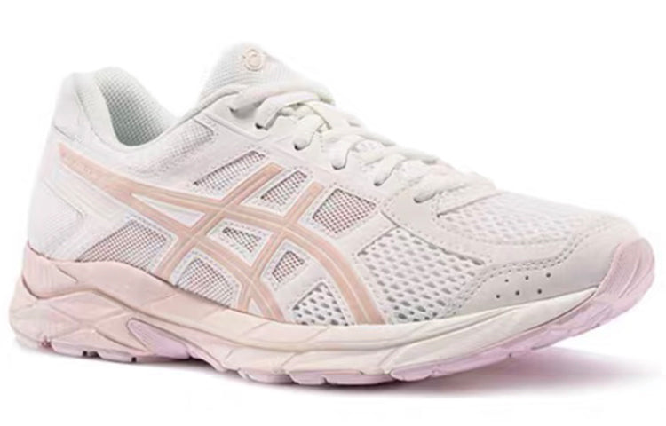 Asics Gel contend 4 'White Pink' 「Women」