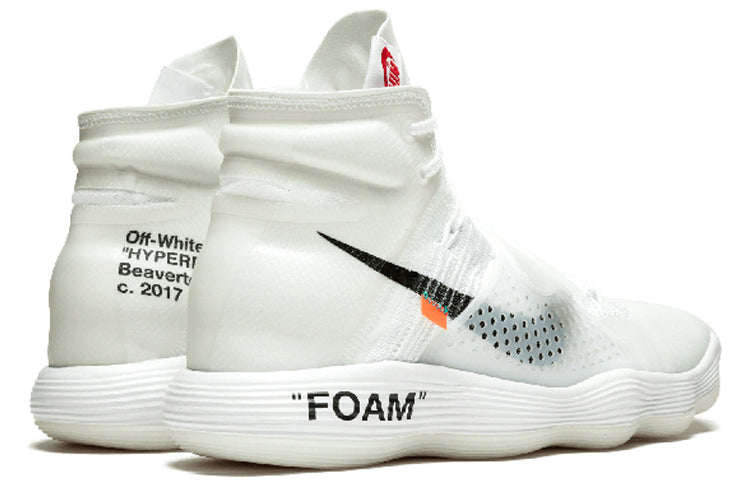 Nike React Hyperdunk 2017 Flyknit 'Off Blanco'