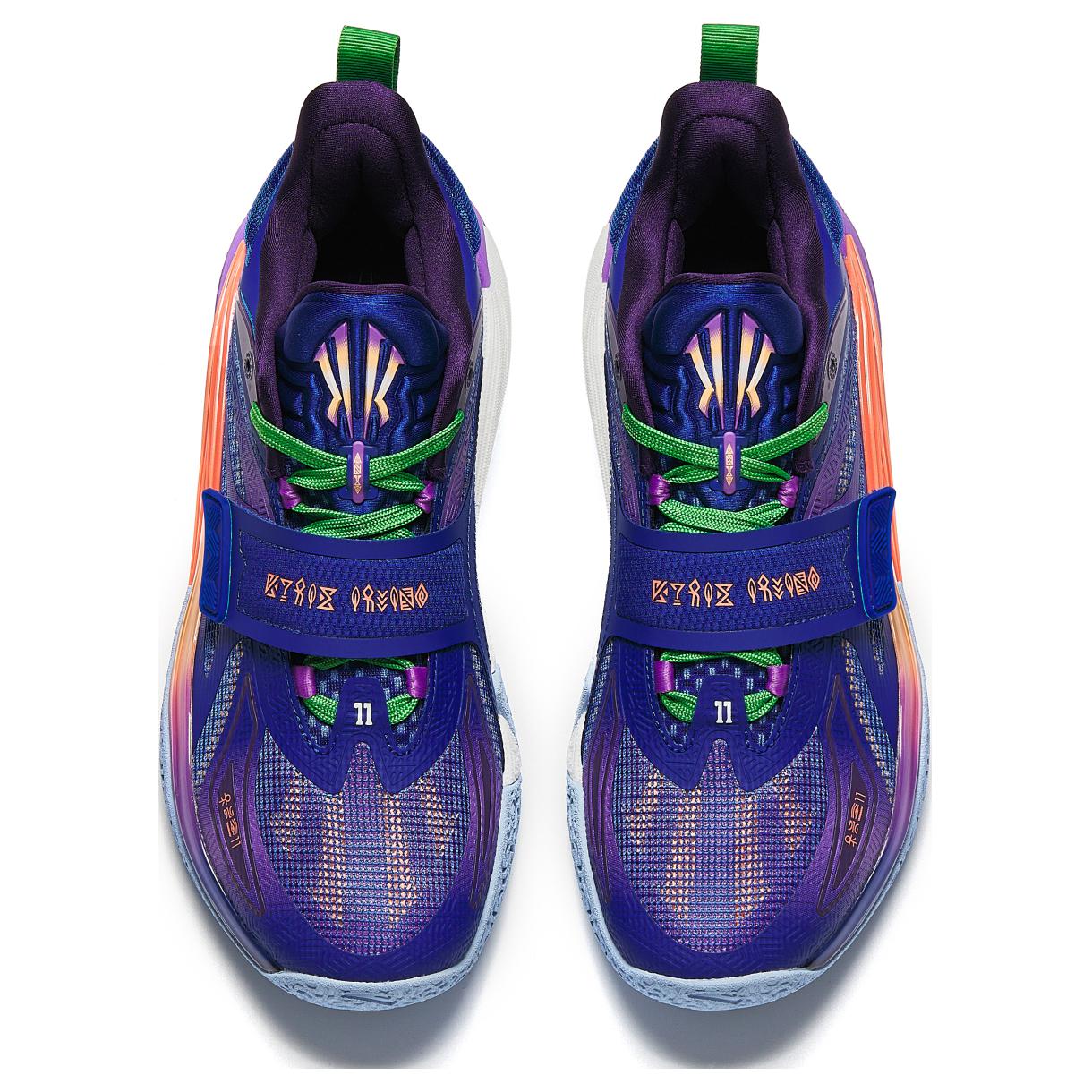 ANTA Kai 1 'Iris'