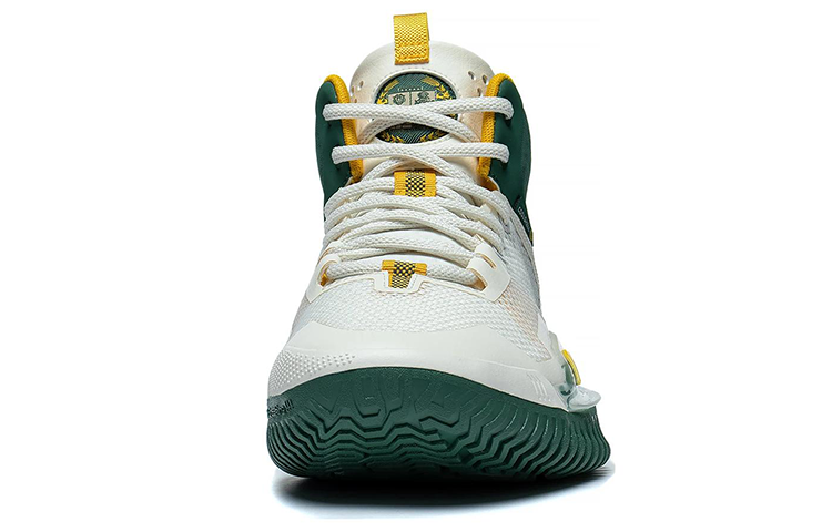 LiNing Bad five 3 'White Green'