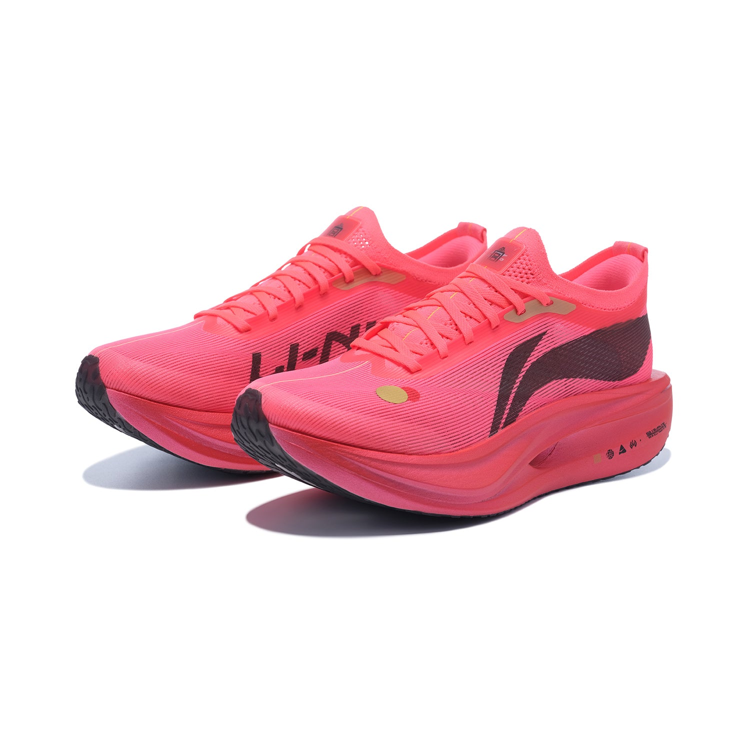 LINING FeiDian 5 ELITE Running Shoes 'Fluorescent Begonia Red' - متجر KICKSOWN