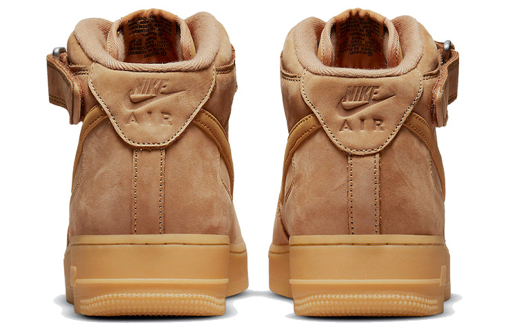 Nike Air Force 1 'Flax'