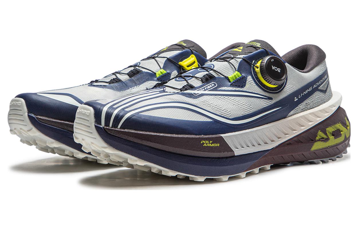 LiNing DiLu PRO zapatillas de running 'Gris Azul'