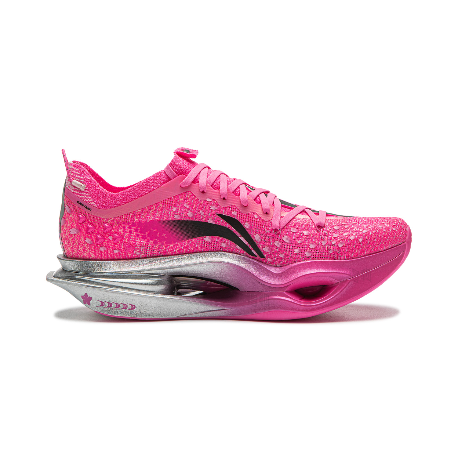 LiNing Feidian 6 ULTRA 'Wuxi' | Running Shoes