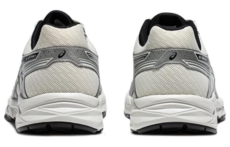 Asics Gel-Contend 4 Silver Grey White | Running Shoes