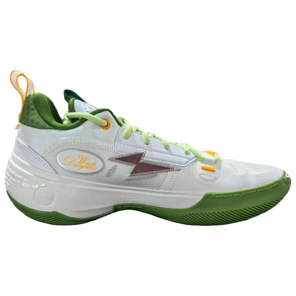LiNing Way of wade 10 'Wasabi'