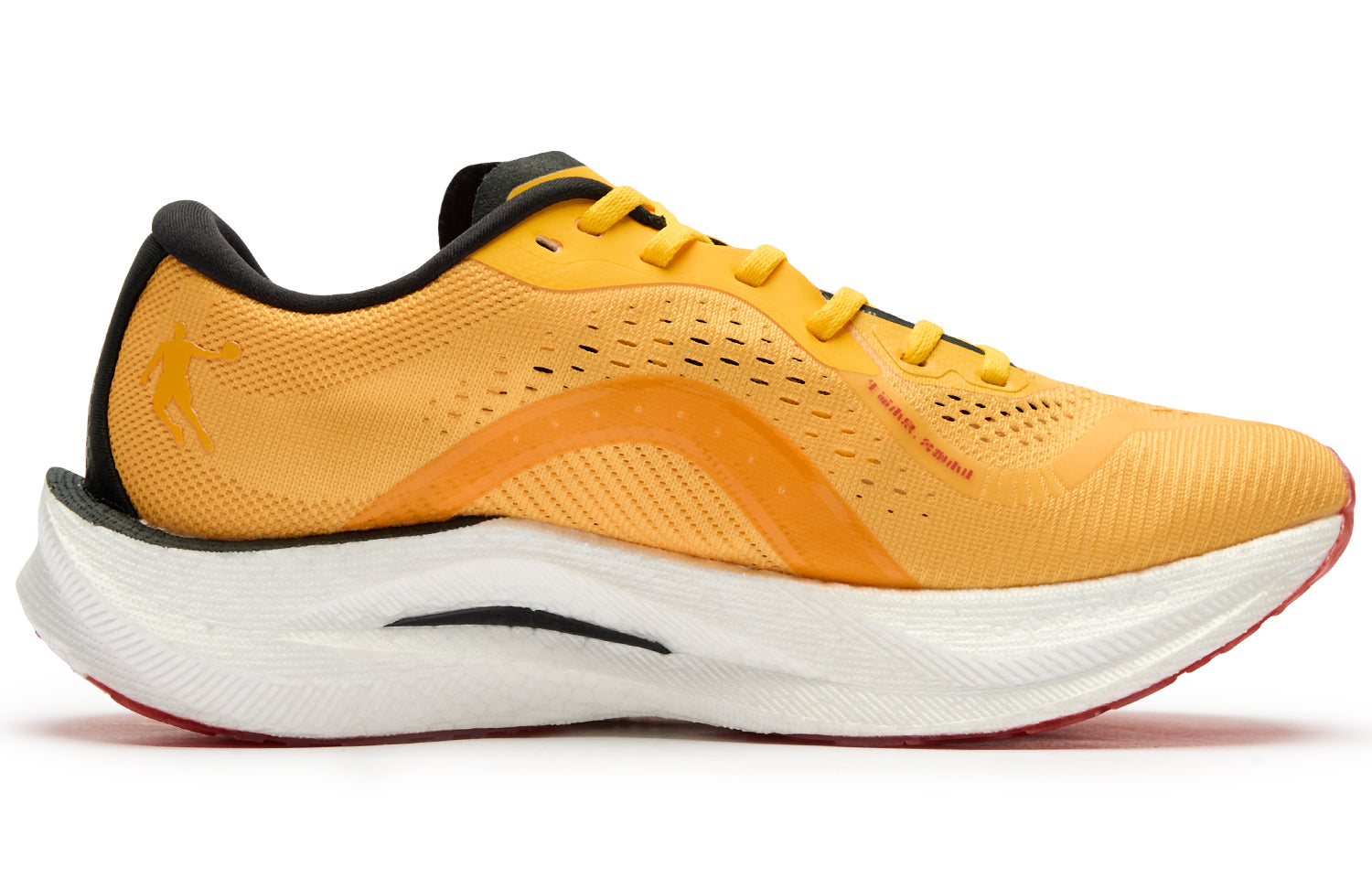 QIAODAN Wind-Running 2.0 chaussures de running 'Jaune Orange'