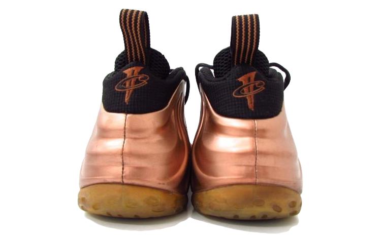 Nike Air Foamposite One „Dirty Copper”