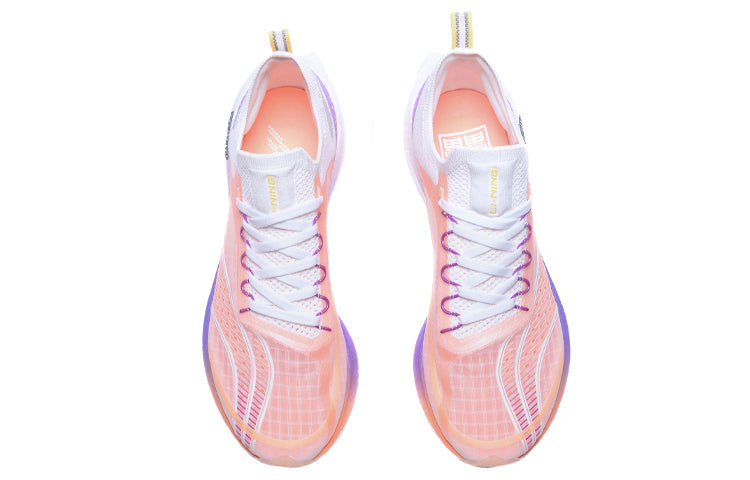 LiNing Feidian Challenger zapatillas de running Women's 'Blanco Morado' - Kicksown store