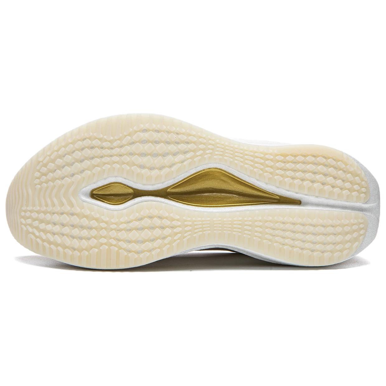 LiNing Red Hare 9 ULTRA 'Glory Mark' | Running Shoes