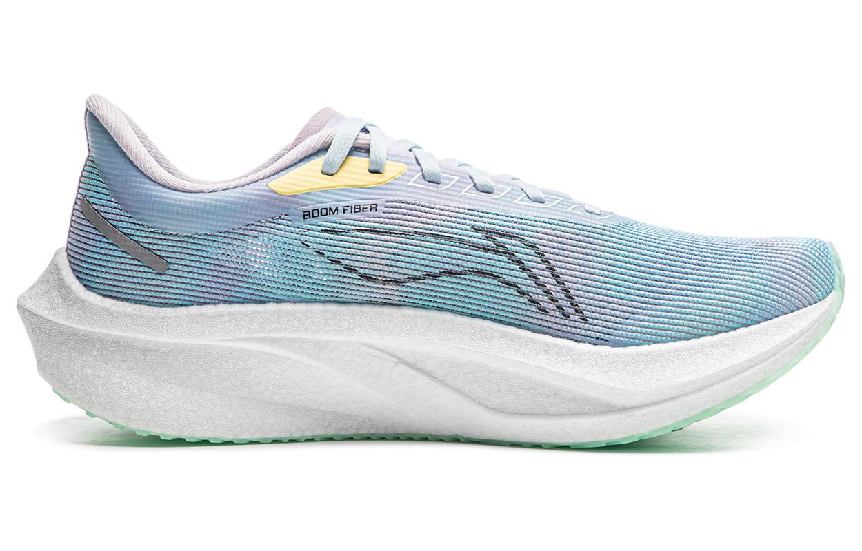 LINING Feidian 4 Challenger Running Shoes 'Mist Purple Vero Rose Purple Fluorescent Ice Cyan' - Kicksown store