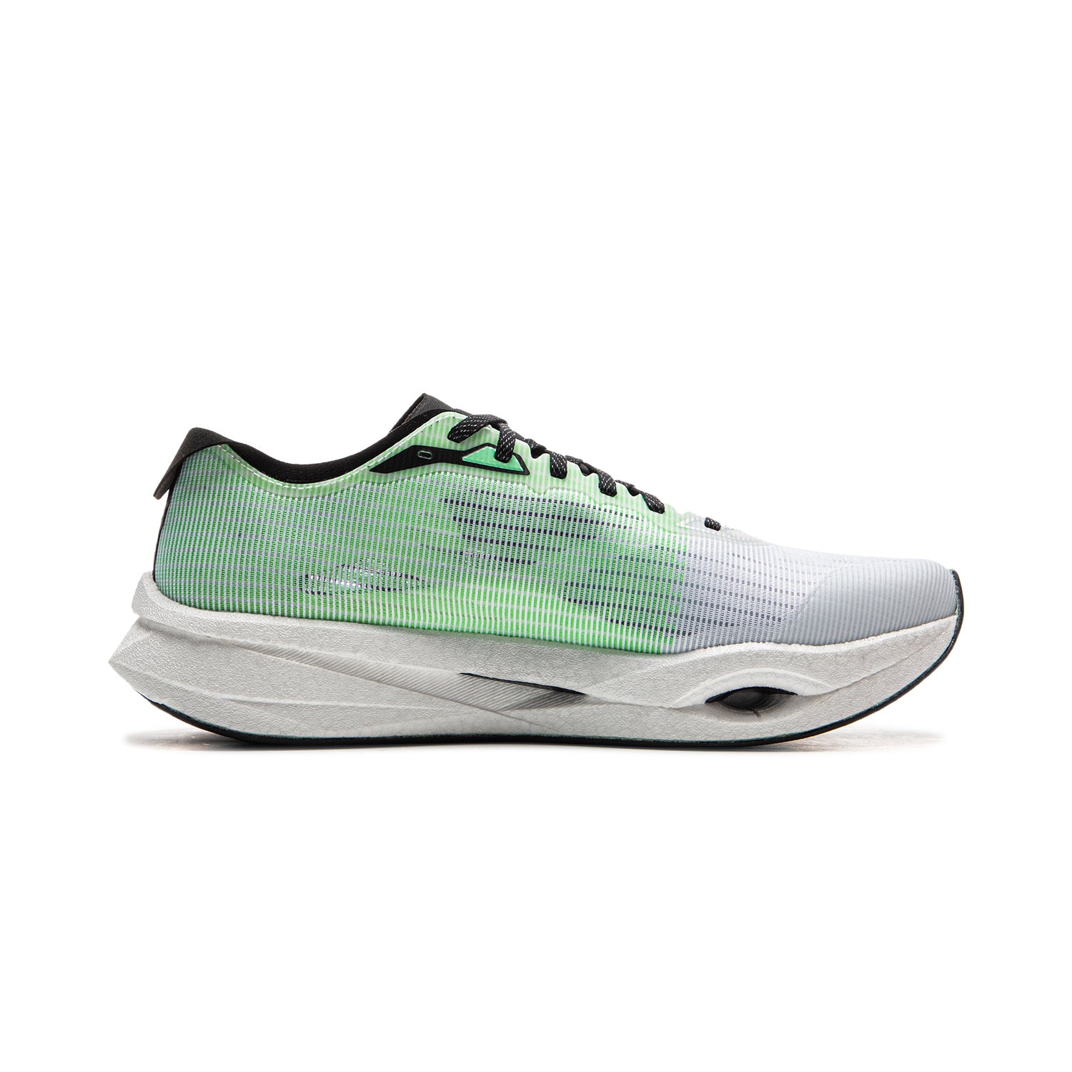 LINING Trend Pro 'White Green' - Kicksown store