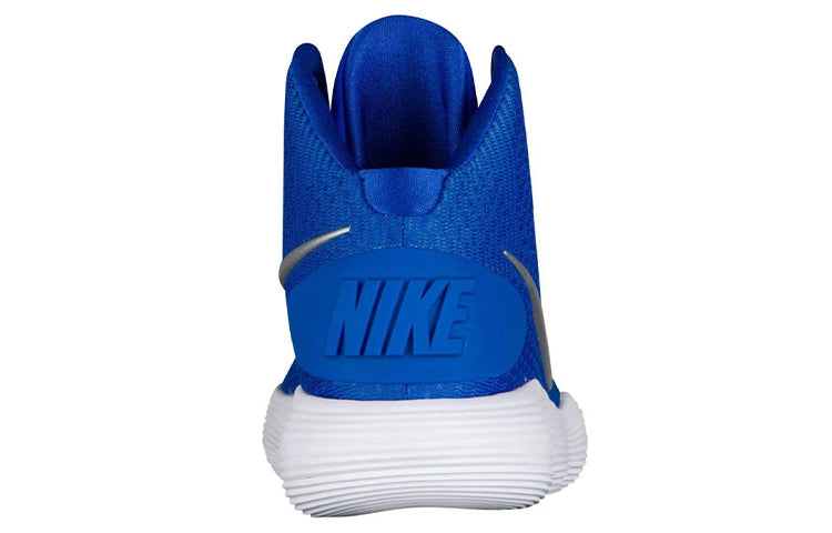 Nike Hyperdunk 2017 Tb 'Blue'