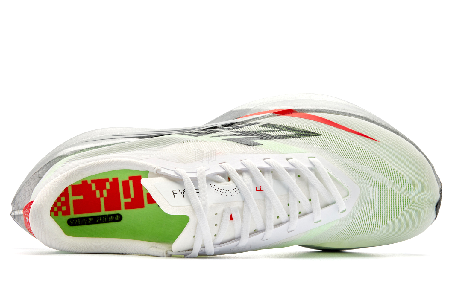 QiaoDan Feiying PB 6.0 'White Silver'